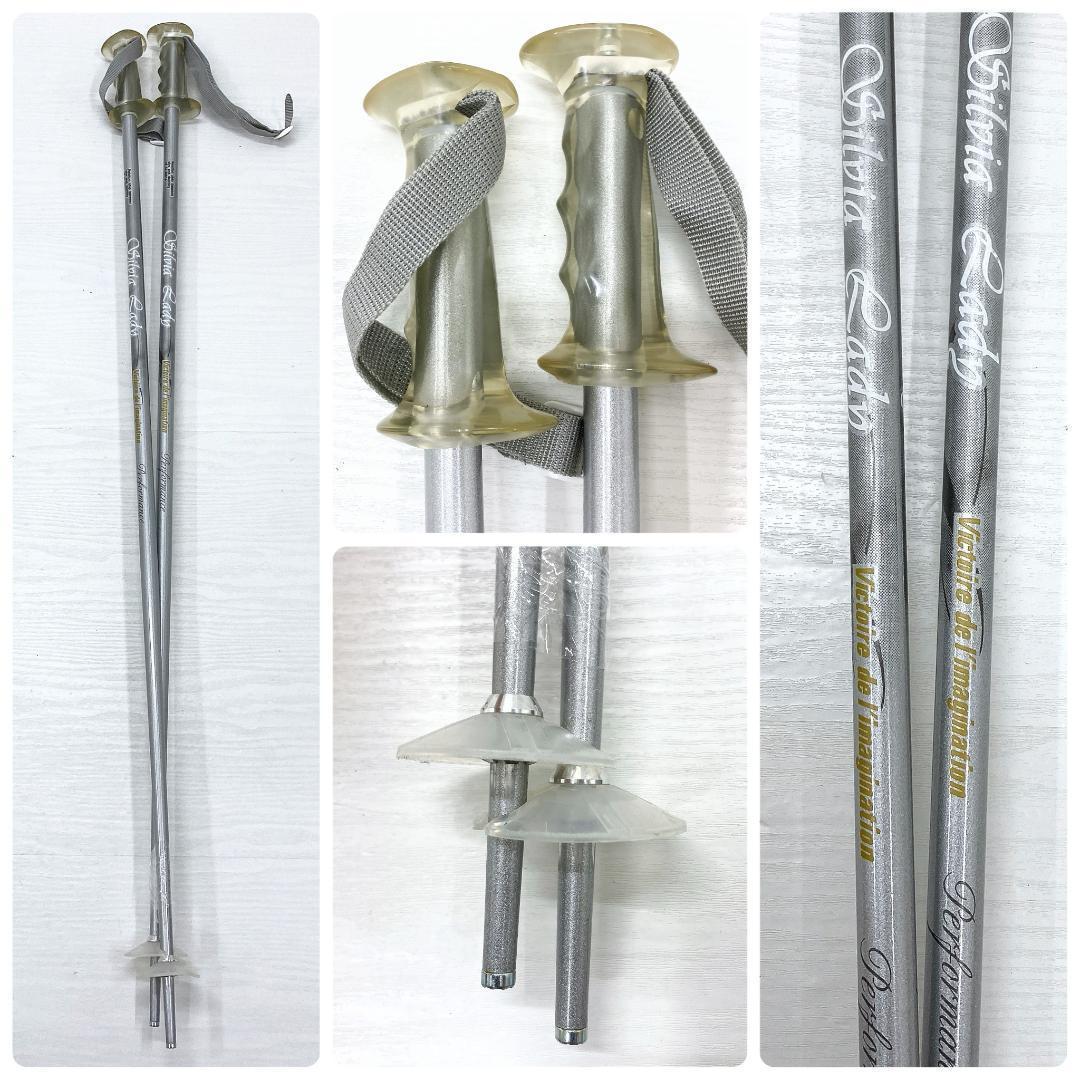 K2 レディース スキー セット 153 24-24.5cm オールラウンド 板