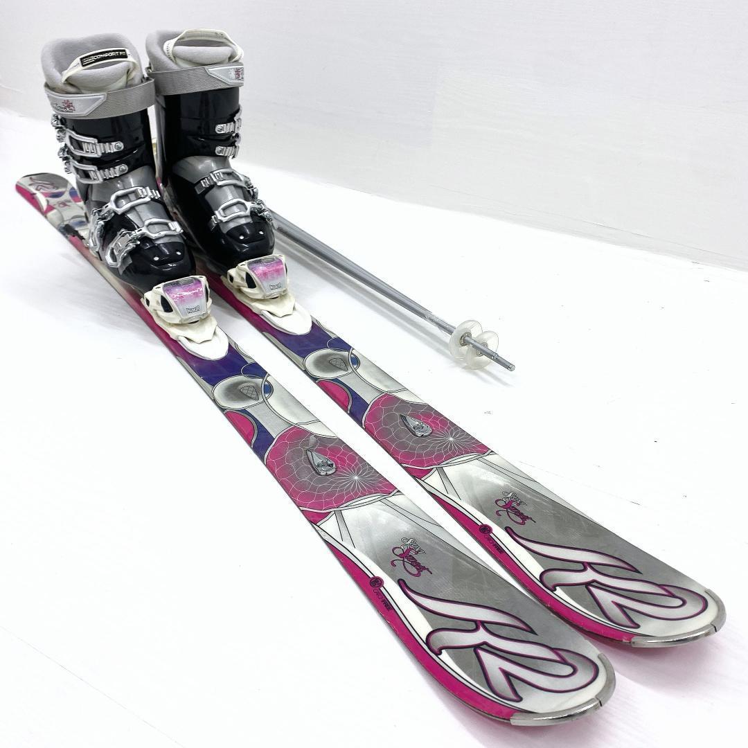 K2 レディース スキー セット 153 24-24.5cm オールラウンド 板