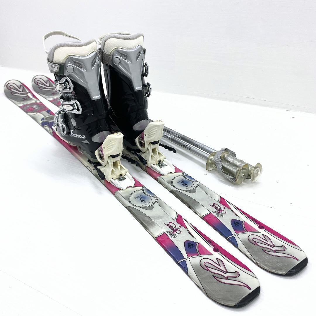 K2 レディース スキー セット 153 24-24.5cm オールラウンド 板