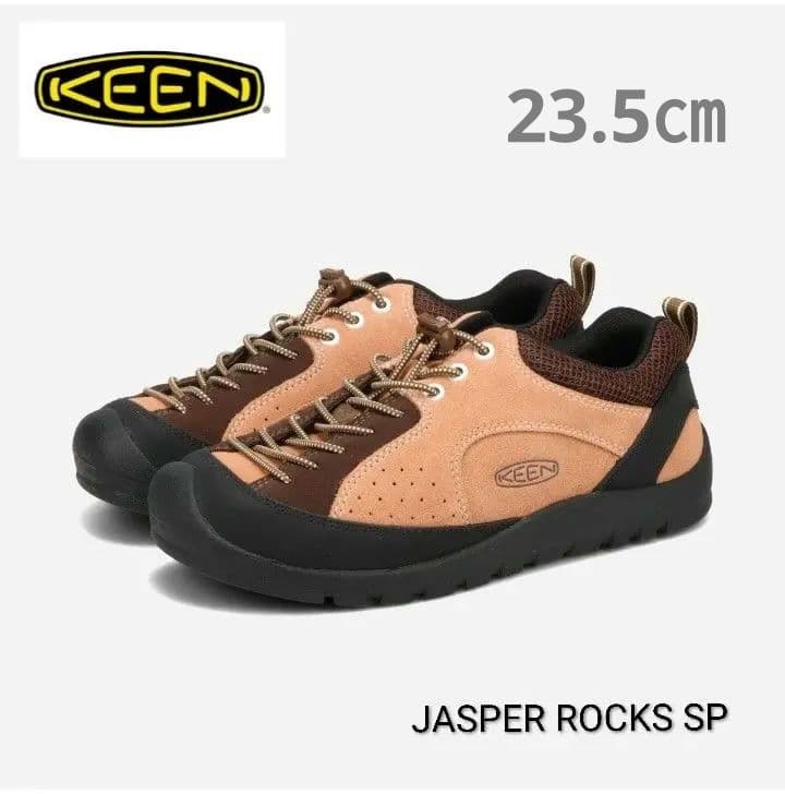 ★値下げ出品！【国内正規品】KEEN　JASPER ROCKS SP　23.5㎝