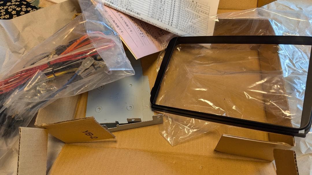 GE-VW215G カナテクス 8型カーナビ取付キット フォルクスワーゲン