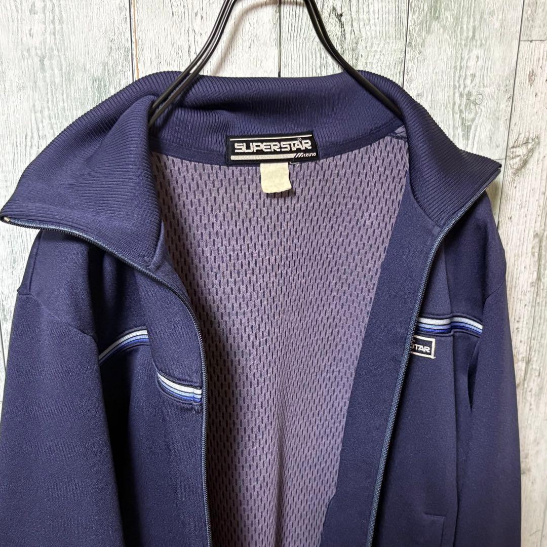 【※希少】ミズノ MIZUNO★刺繍ロゴ スリーライン トラックジャケット L