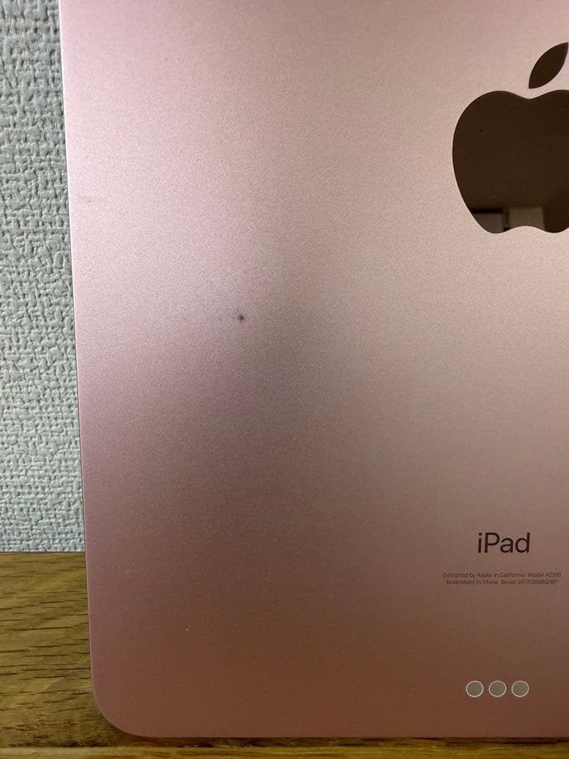Apple iPad Air第4世代 ピンク
