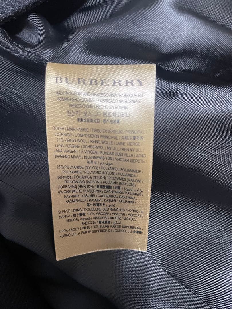 バーバリー　コート