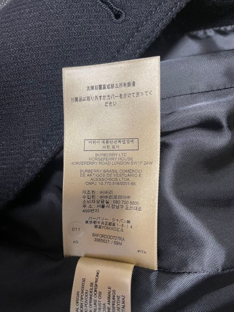 バーバリー　コート