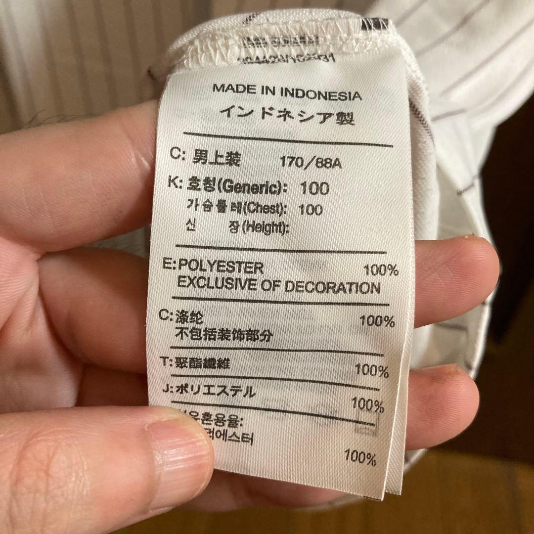 アーセナル　09-10 セスク　ユニフォーム