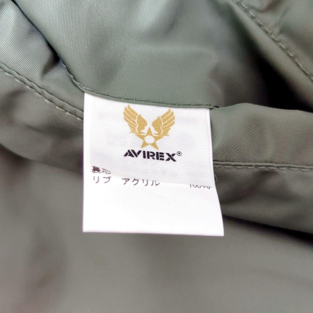 AVIREX フライトジャケット L-2B ミリタリー ボンバー セージグリーン