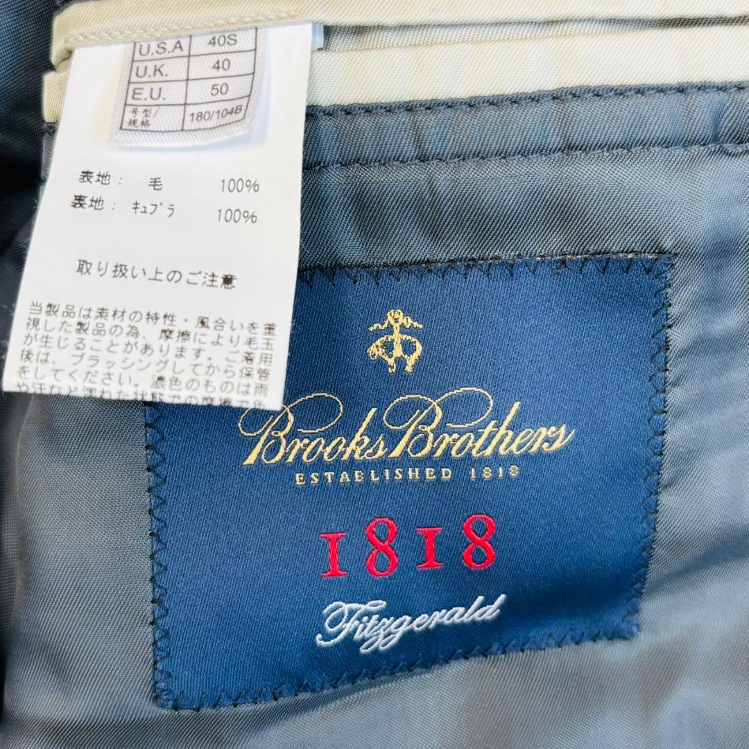 Brooks Brothers　Abraham　Moon&sons ジャケット