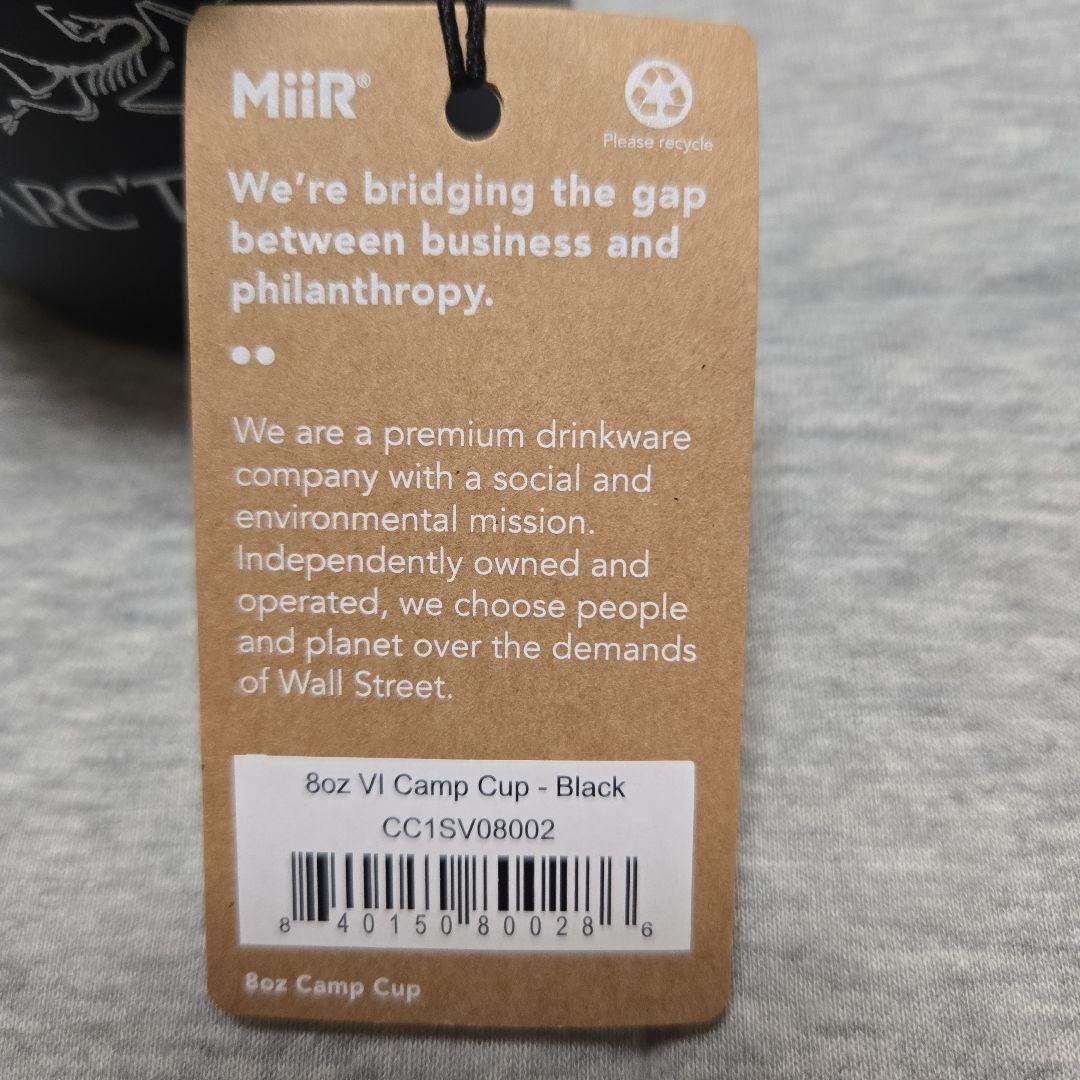 未使用　限定　ARC'TERYX Miir マグカップ ブラック 236ml