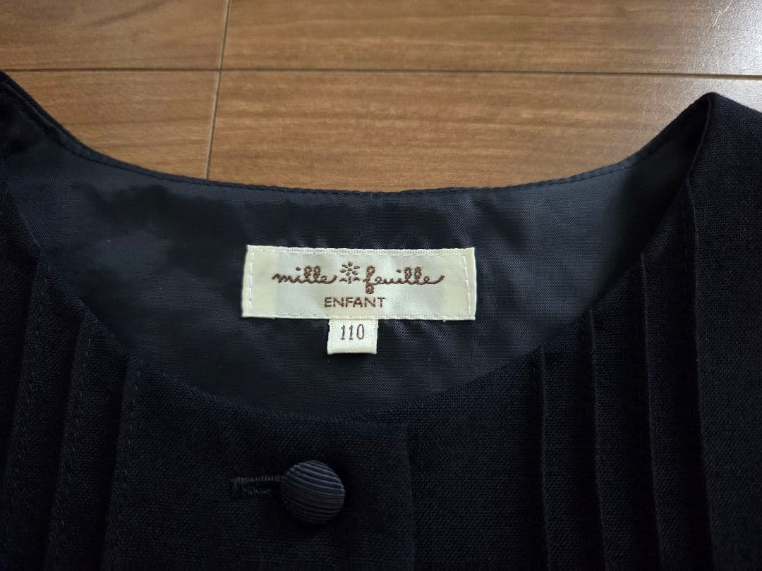 pusha☆サエグサ ミルフィーユ フォーマル 受験 110 セットアップ