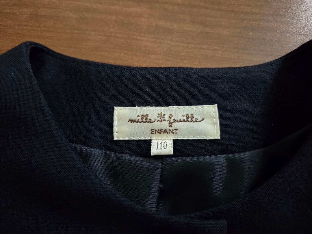 pusha☆サエグサ ミルフィーユ フォーマル 受験 110 セットアップ