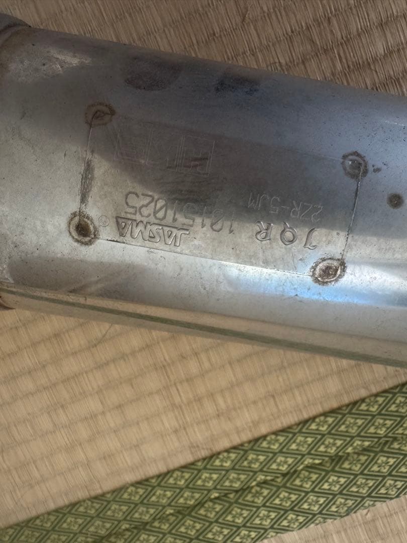 HKSの マフラー 14110253