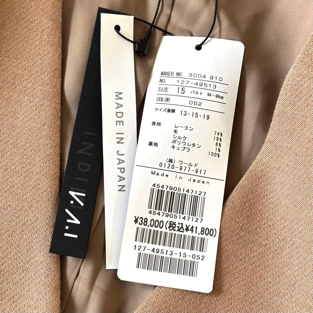 【新品タグ付き】 INDIVI ダブルオックス ノーカラージャケット 3L