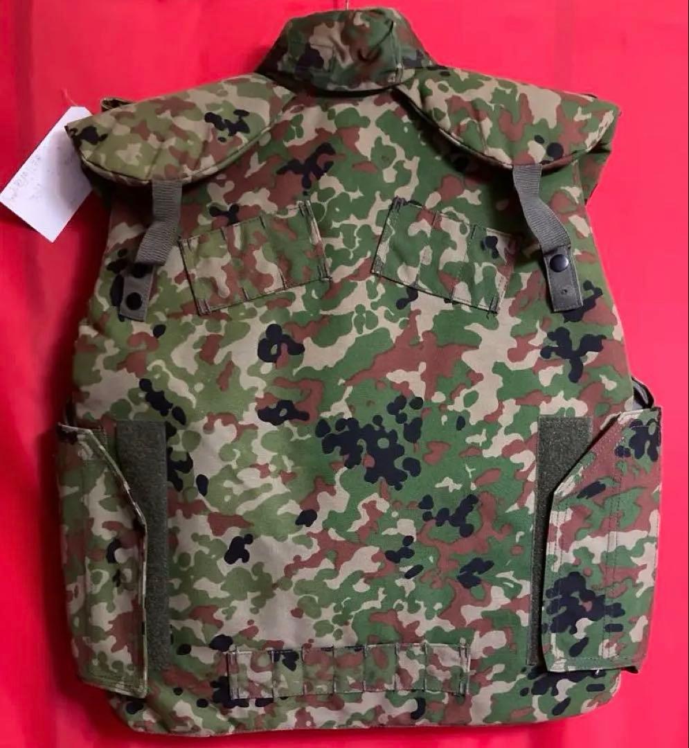 陸自 自衛隊 戦闘防弾チョッキ1型 レプリカ 中古良品 Mサイズ