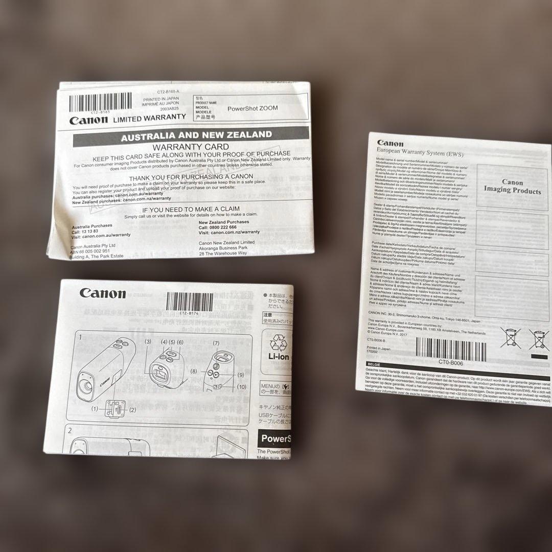 Canon PowerShot ZOOM ホワイト