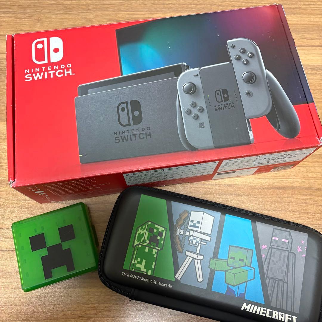 Nintendo Switch 本体 グレー、保護ケース・ソフトケース付き