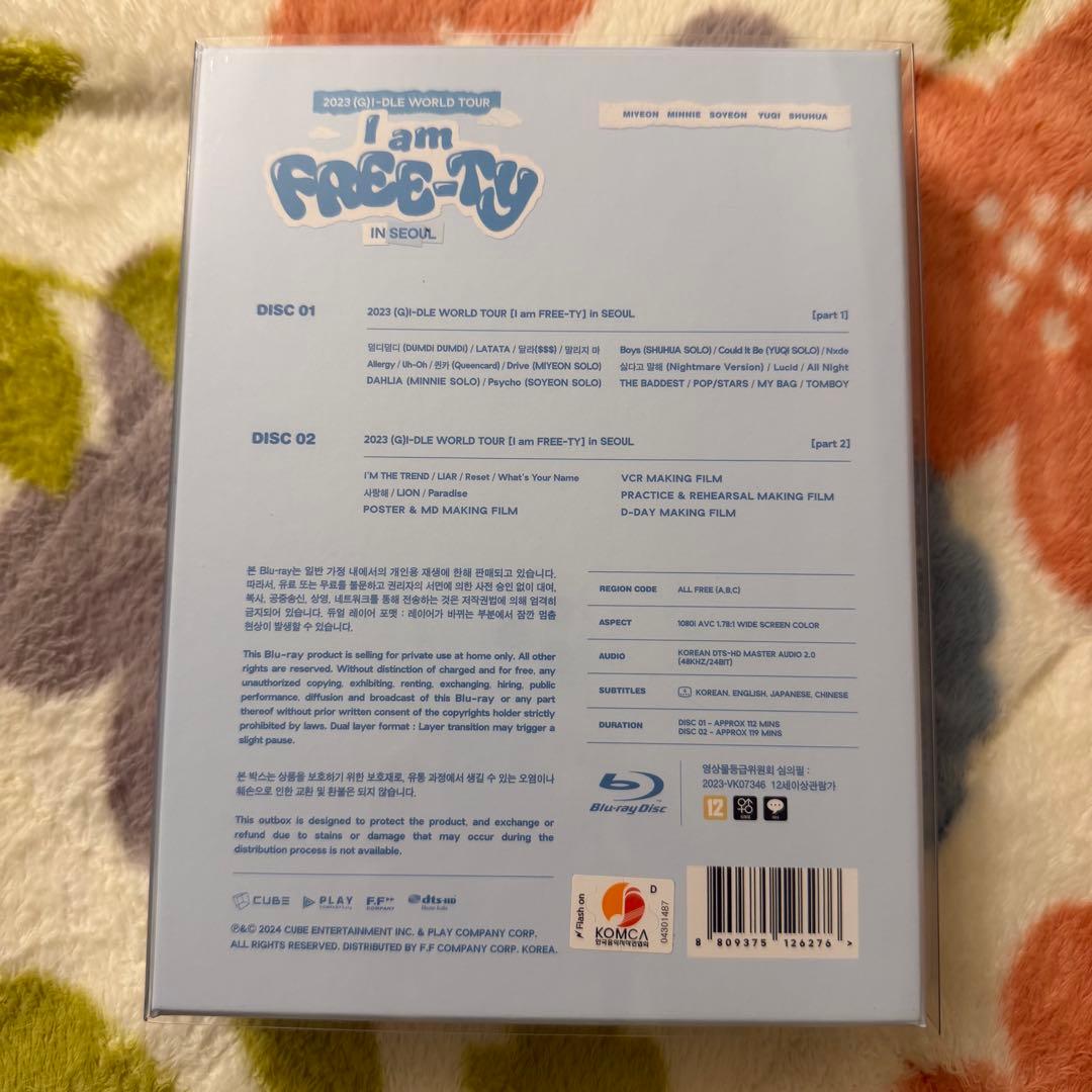 i-dle アイドゥル WORLDTOUR BluRay 2点セット