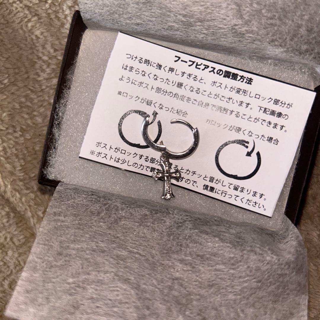 アヴァランチ AVALANCHE ピアス