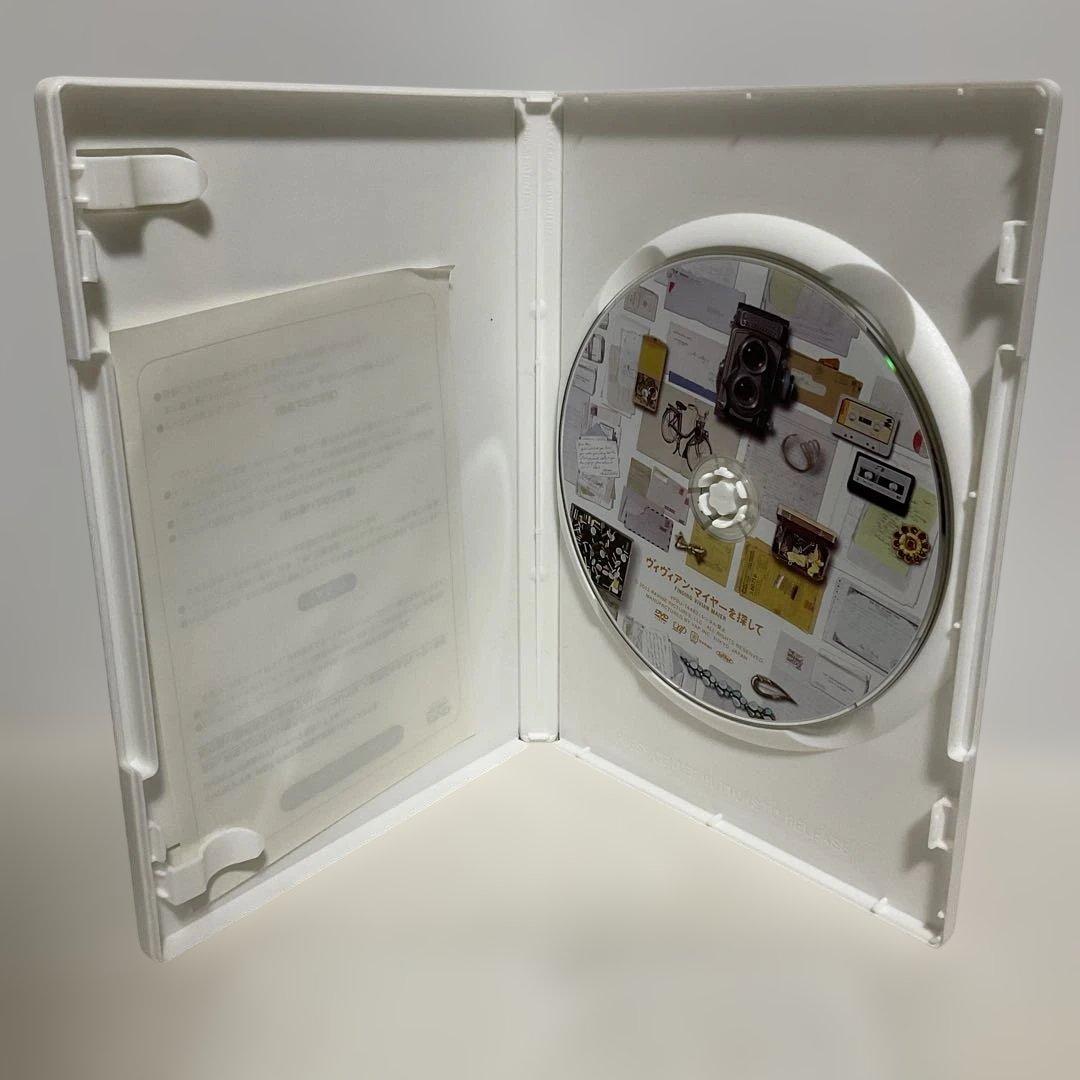 ヴィヴィアン ・ マイヤーを探して('13米) セル版