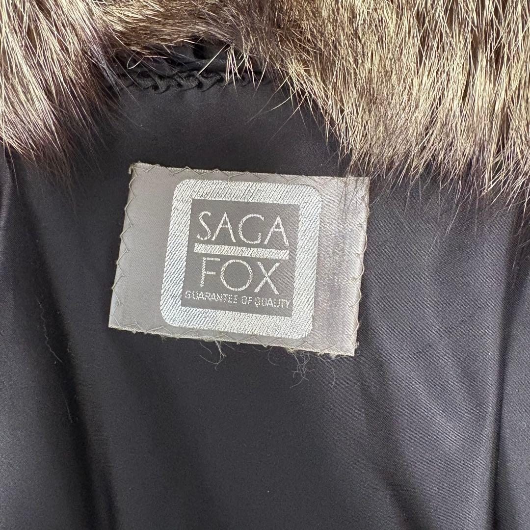 SAGA FOX 肉厚ふわふわ シルバーフォックス ロングコート 11号 L