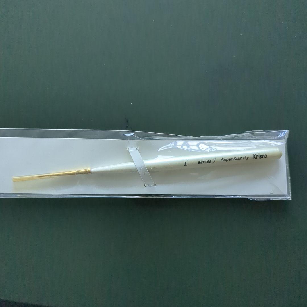 ネイルアート＆ジェル用ブラシ　11本セット