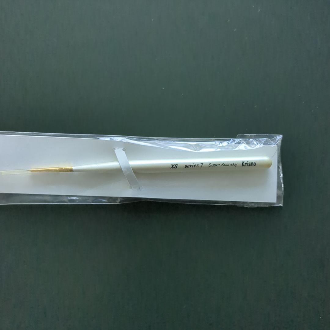 ネイルアート＆ジェル用ブラシ　11本セット