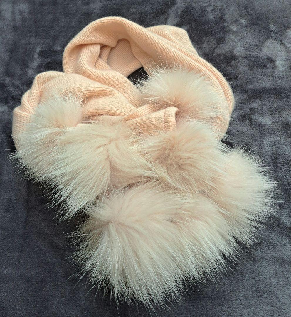 フォクシー　カシミア100%マフラー　フオックス付き　淡いピンクのファー付き