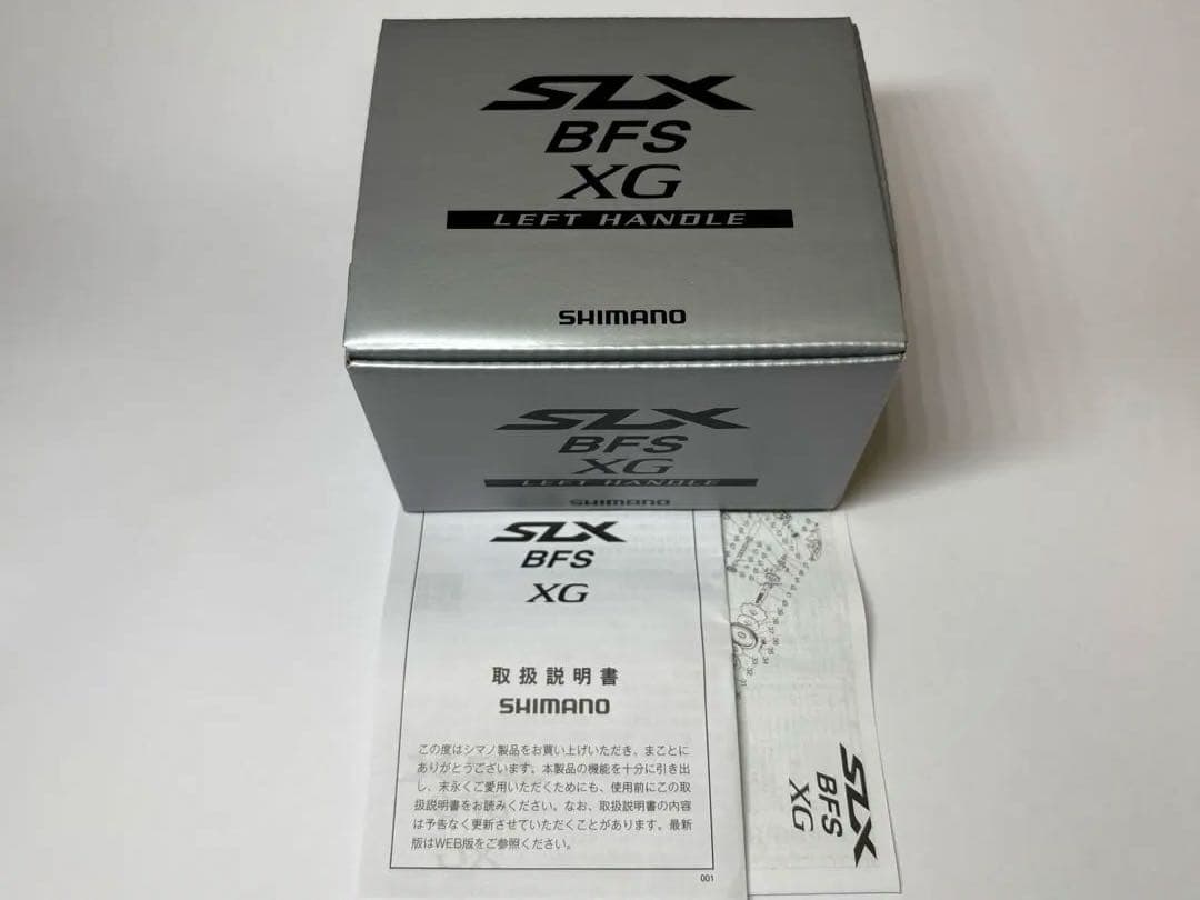 SHIMANO シマノ 25 SLX BFS XG LEFTベイトリール