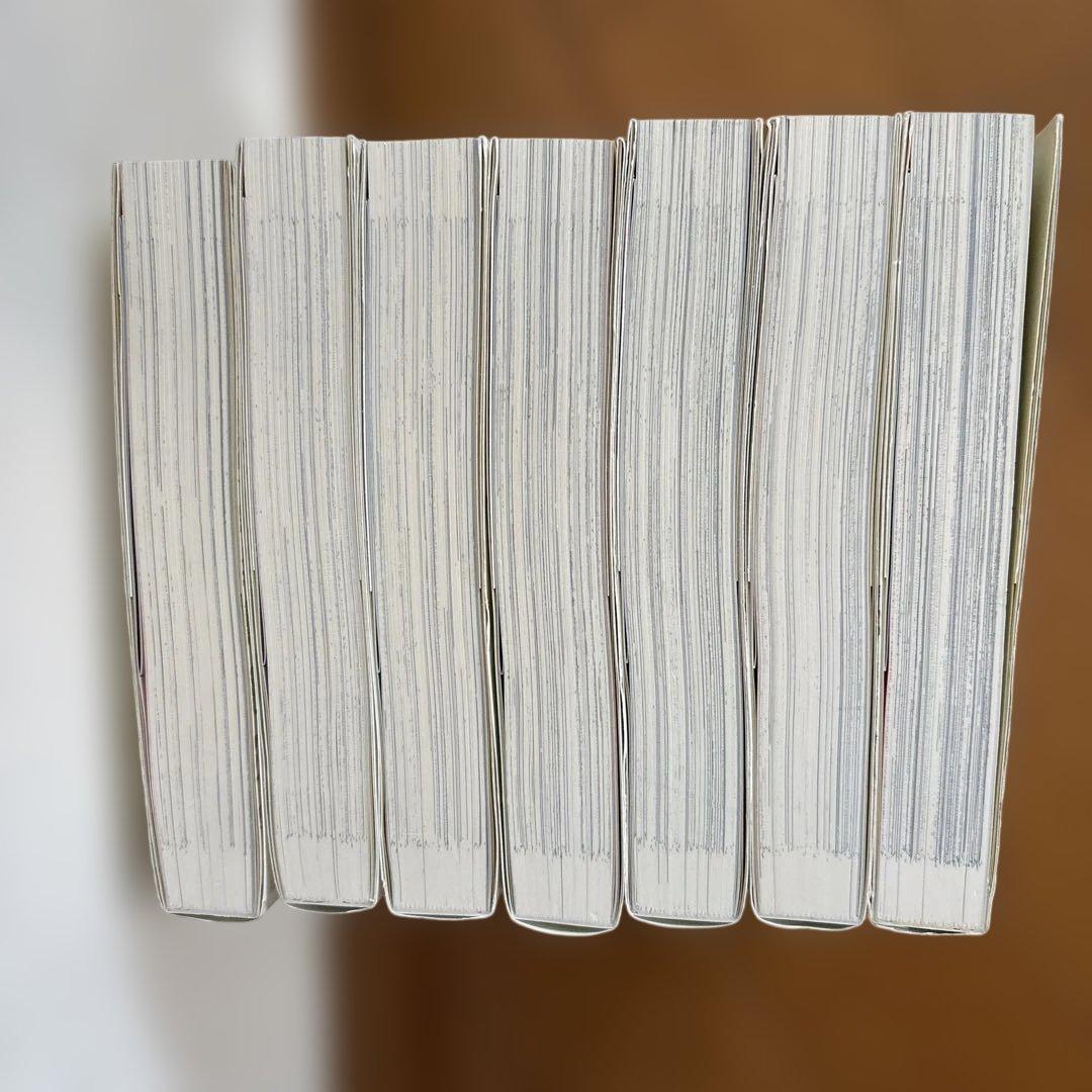 日出処の天子 完全版 全巻