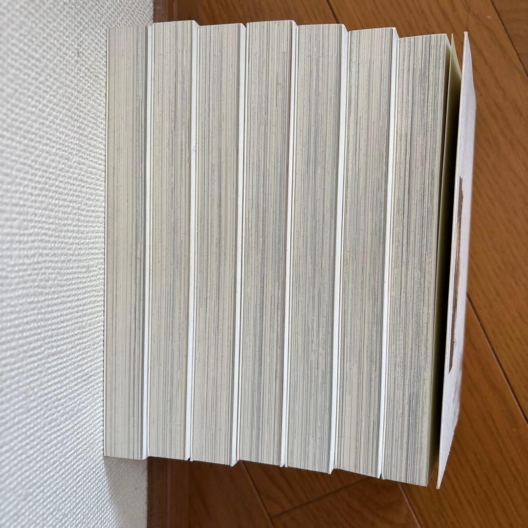 日出処の天子 完全版 全巻