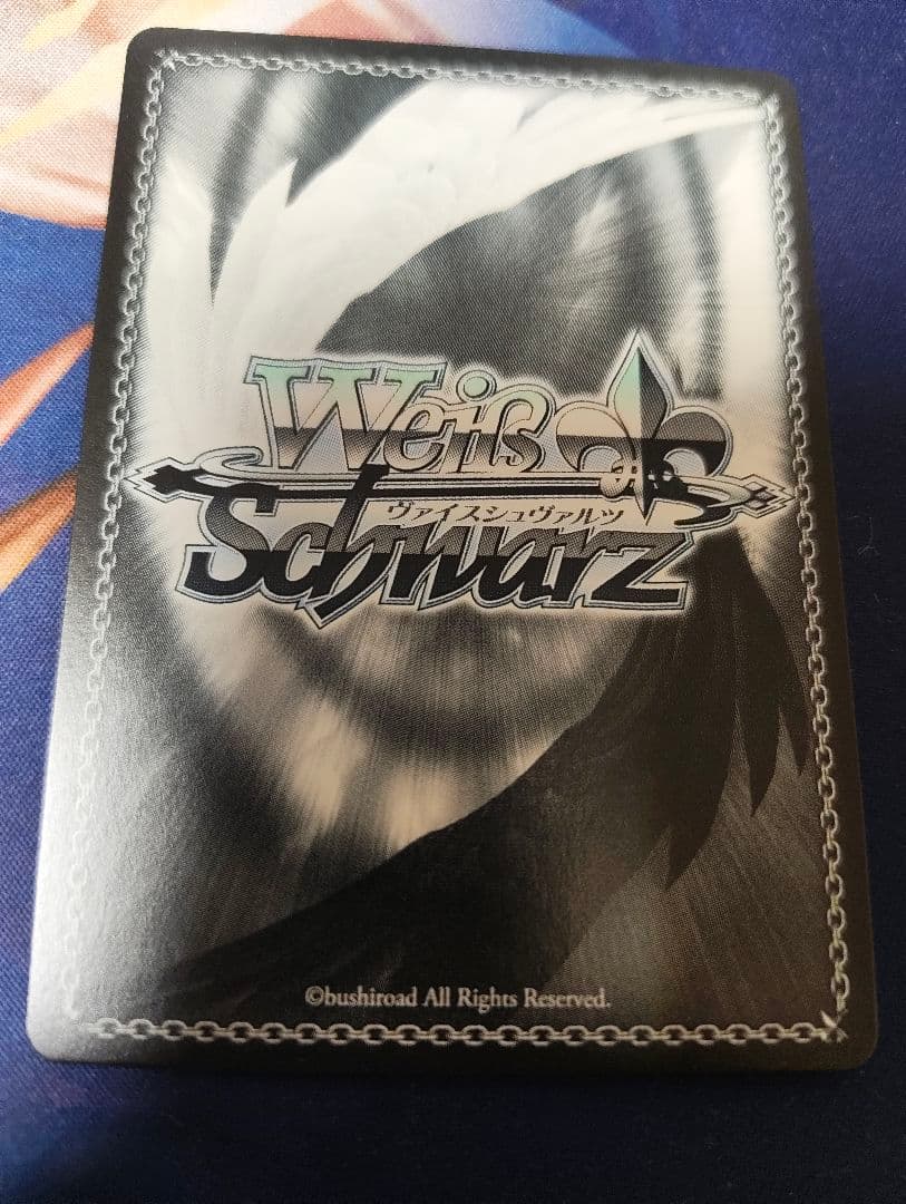 綺羅星のエンプレス 諸星きらり SP サイン