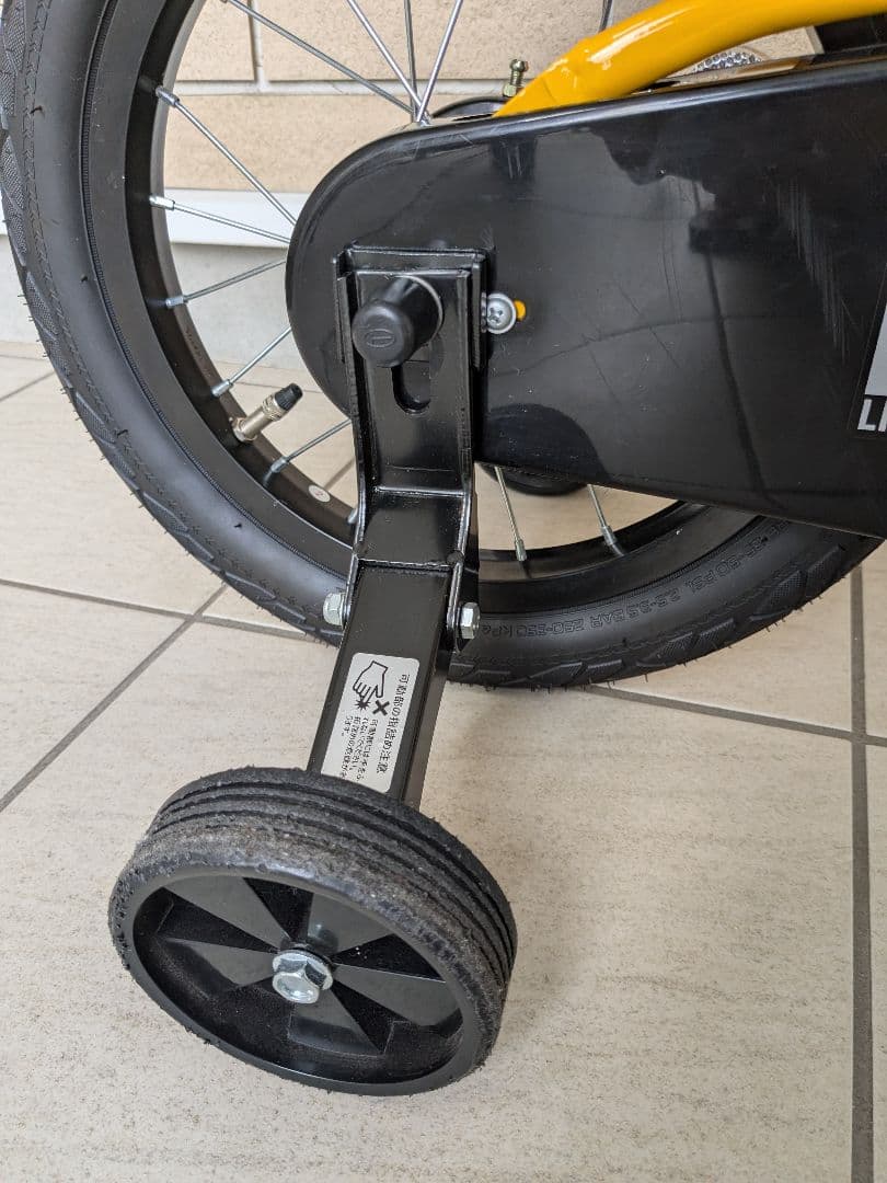 【美品!!】HUMMER 子供用自転車 補助輪付　14インチ　イエロー