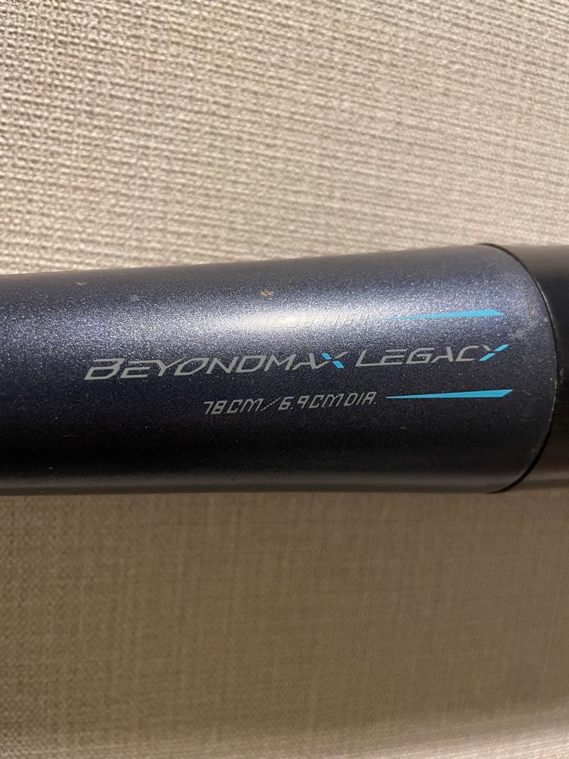 【中古】少年軟式 ビヨンドマックス レガシー 78cm/570g平均