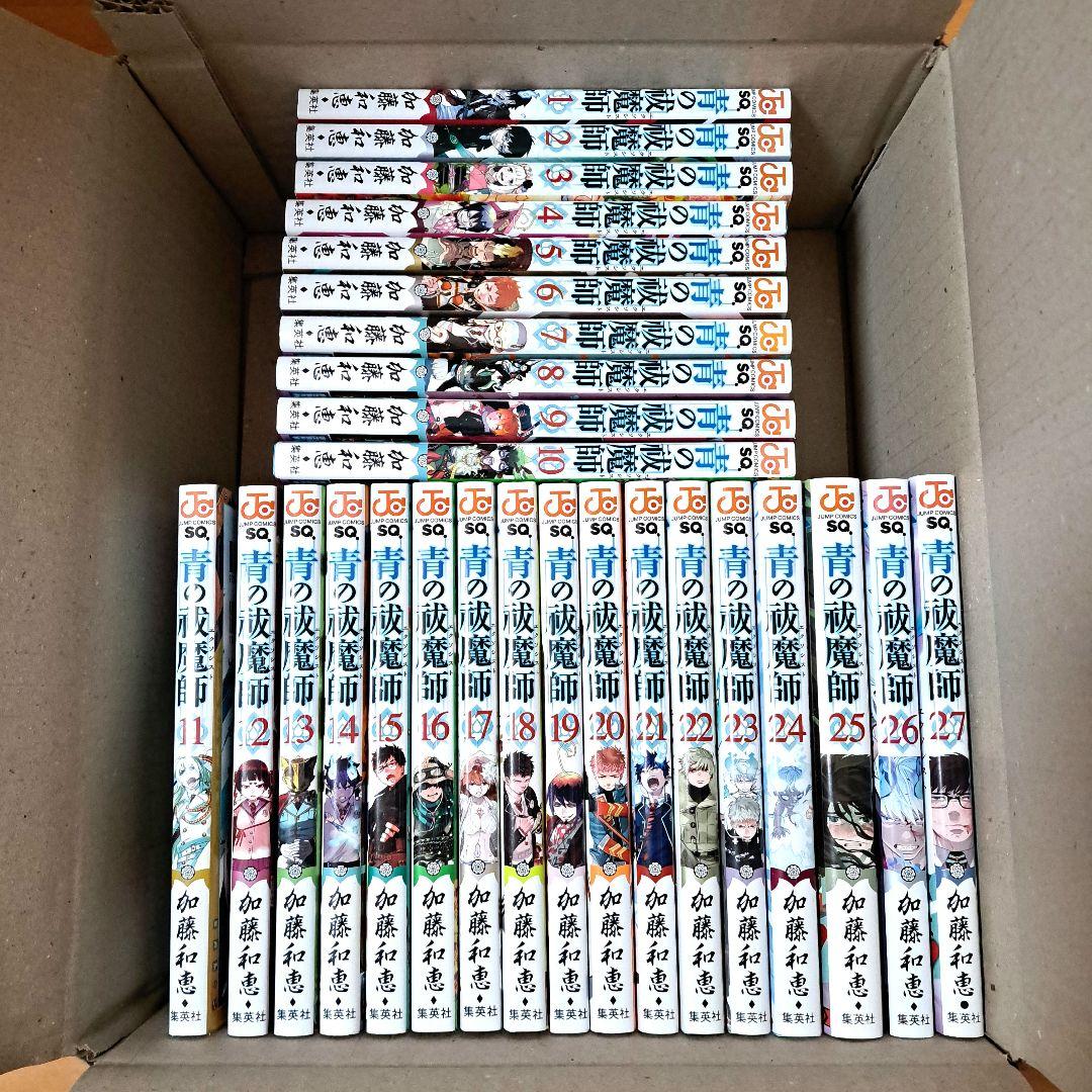 青の祓魔師(エクソシスト)1～27