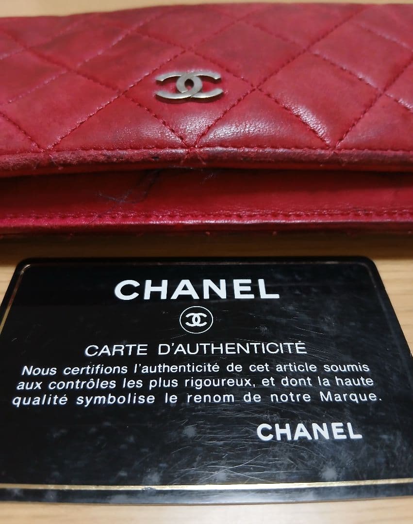 CHANEL 二つ折り財布 赤
