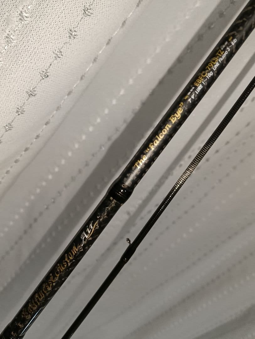 アブガルシア エラディケーター EBFC-79LS-TZ ファルコンアイ