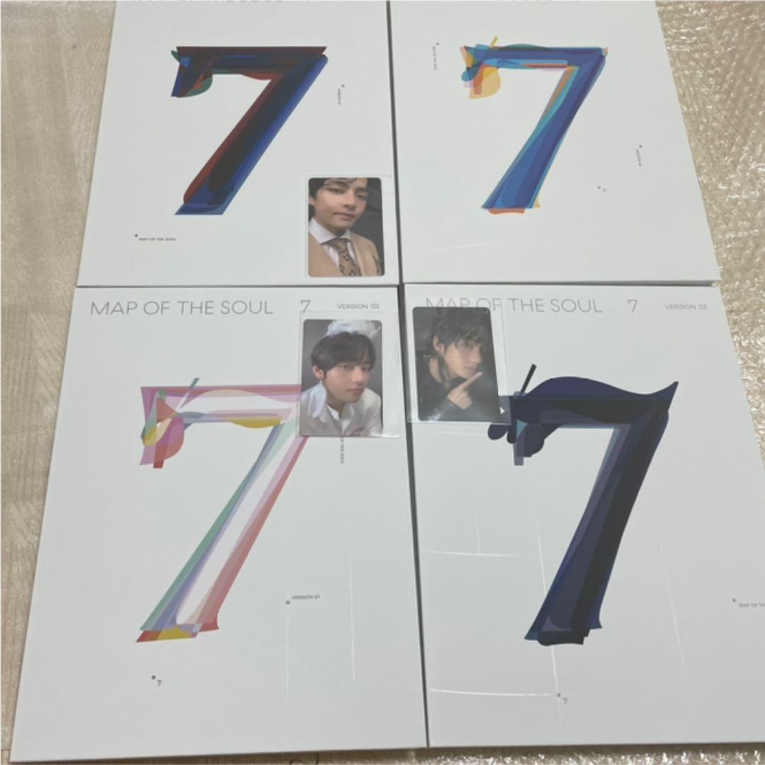 BTS MAP OF THE SOUL 7 4形態 テテ　テヒョン　トレカ