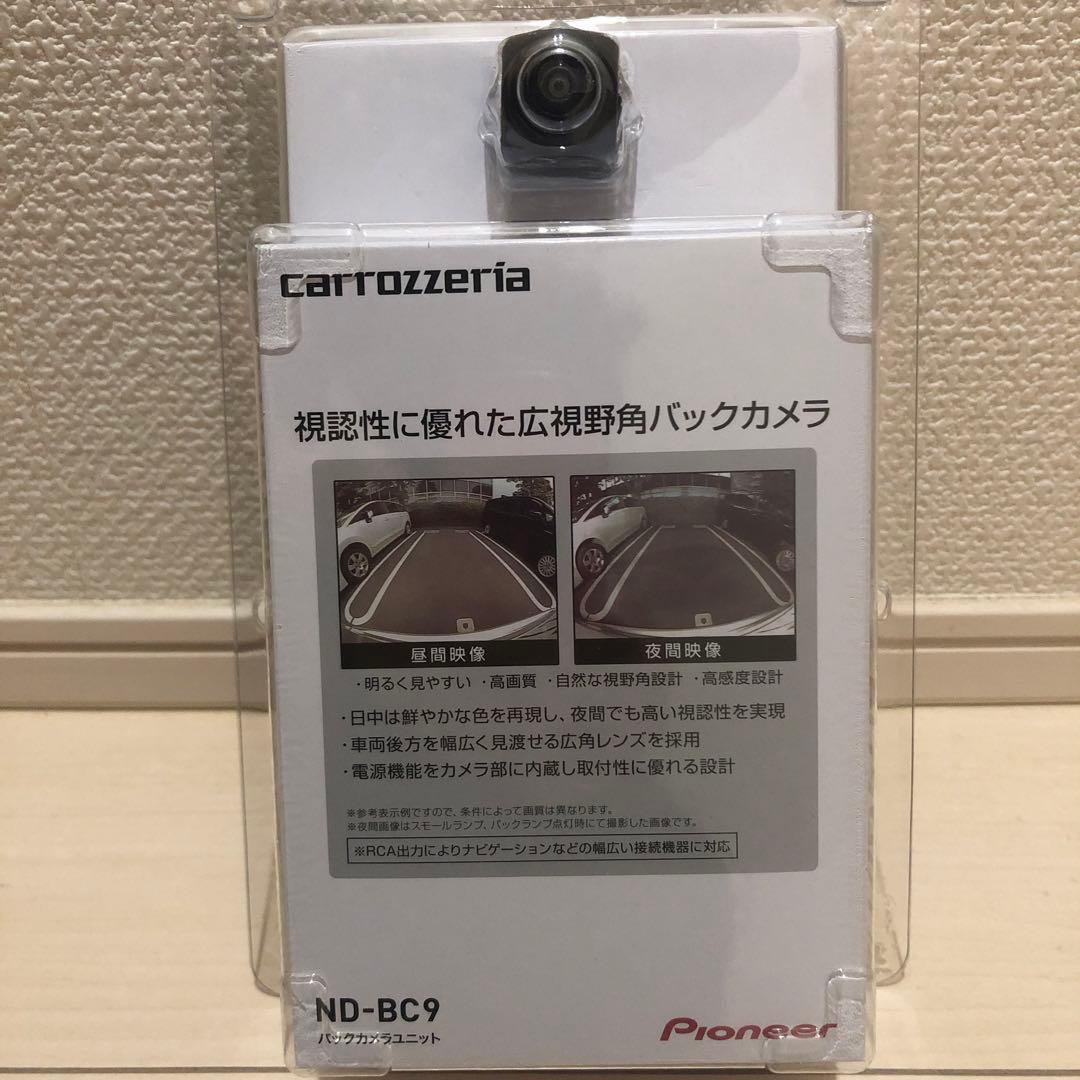 新品　カロッツェリア　Pioneer ND-BC9 バックカメラ