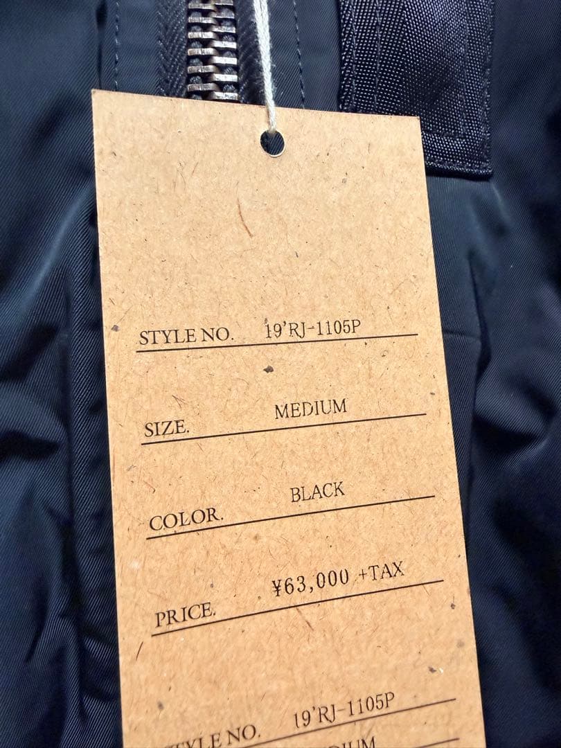 F*a様 新品未使用RATSラッツMA-1 PATCH 超希少 Ｍ　キムタク着