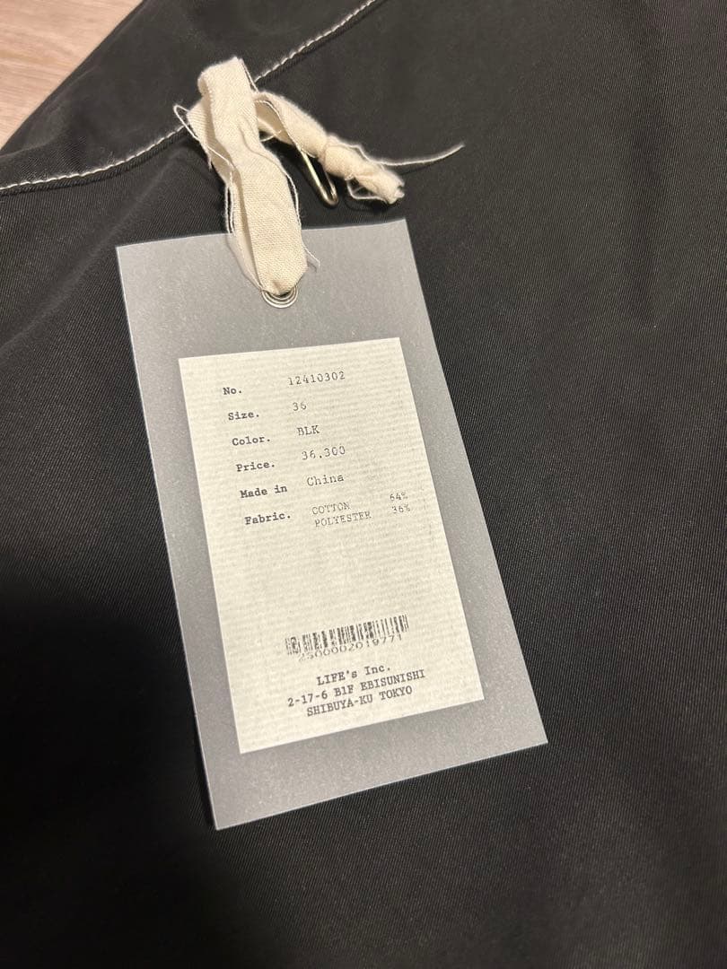 TODAYFUL Salopette トゥデイフル　サロペット