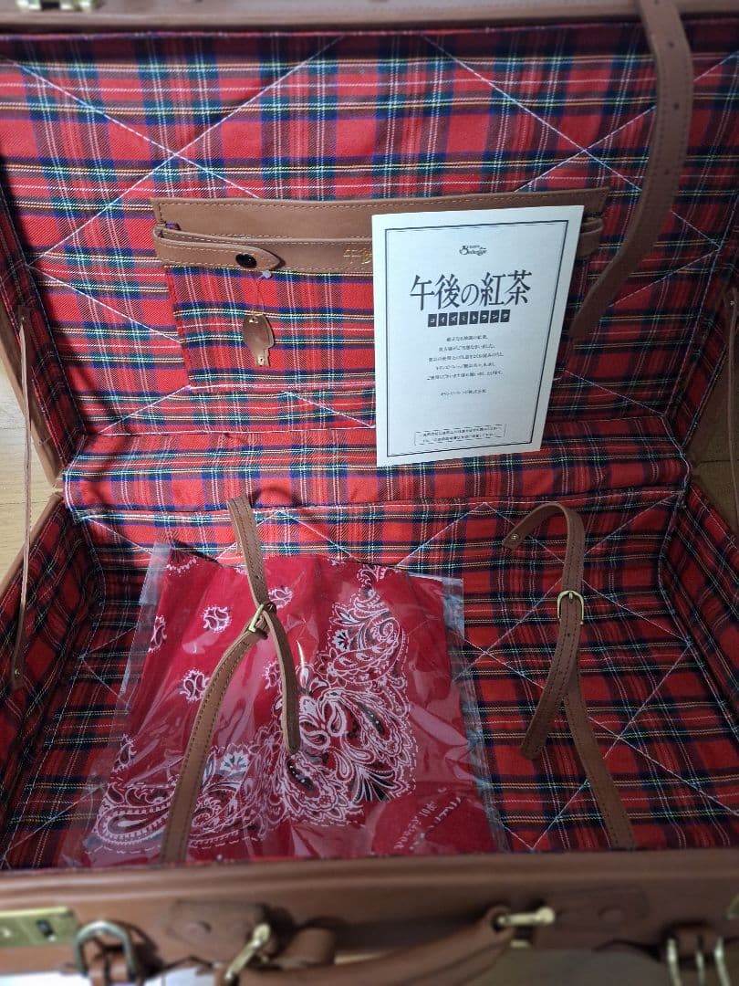 キリン午後の紅茶　コイズミトランク