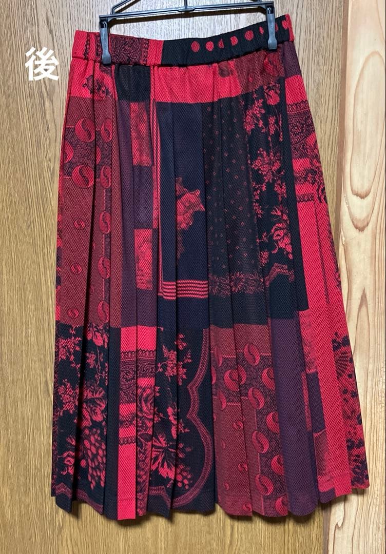 ⭐︎美品⭐︎tricot COMME des GARÇONS スカート　赤