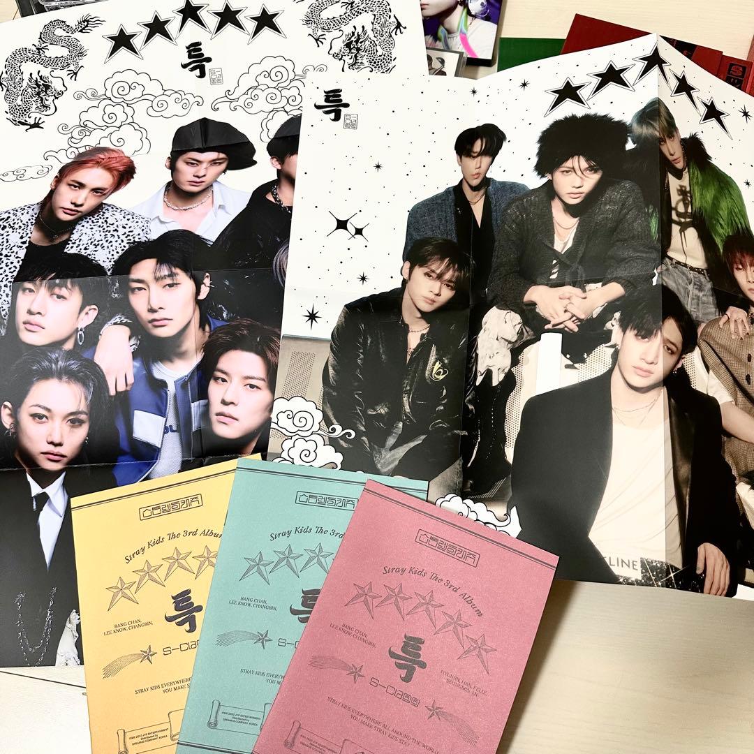 スキズ アルバム まとめ売り