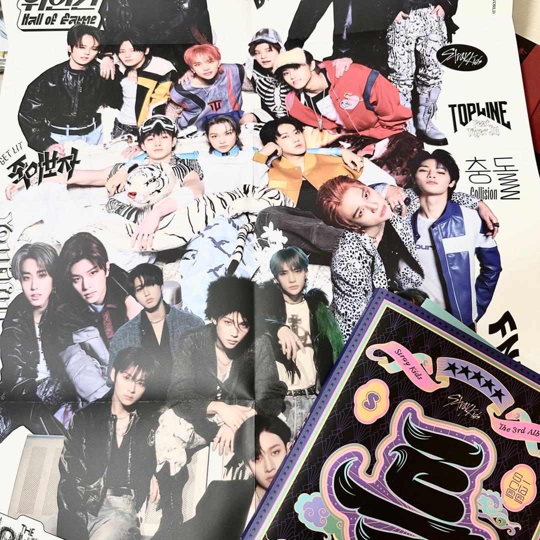 スキズ アルバム まとめ売り