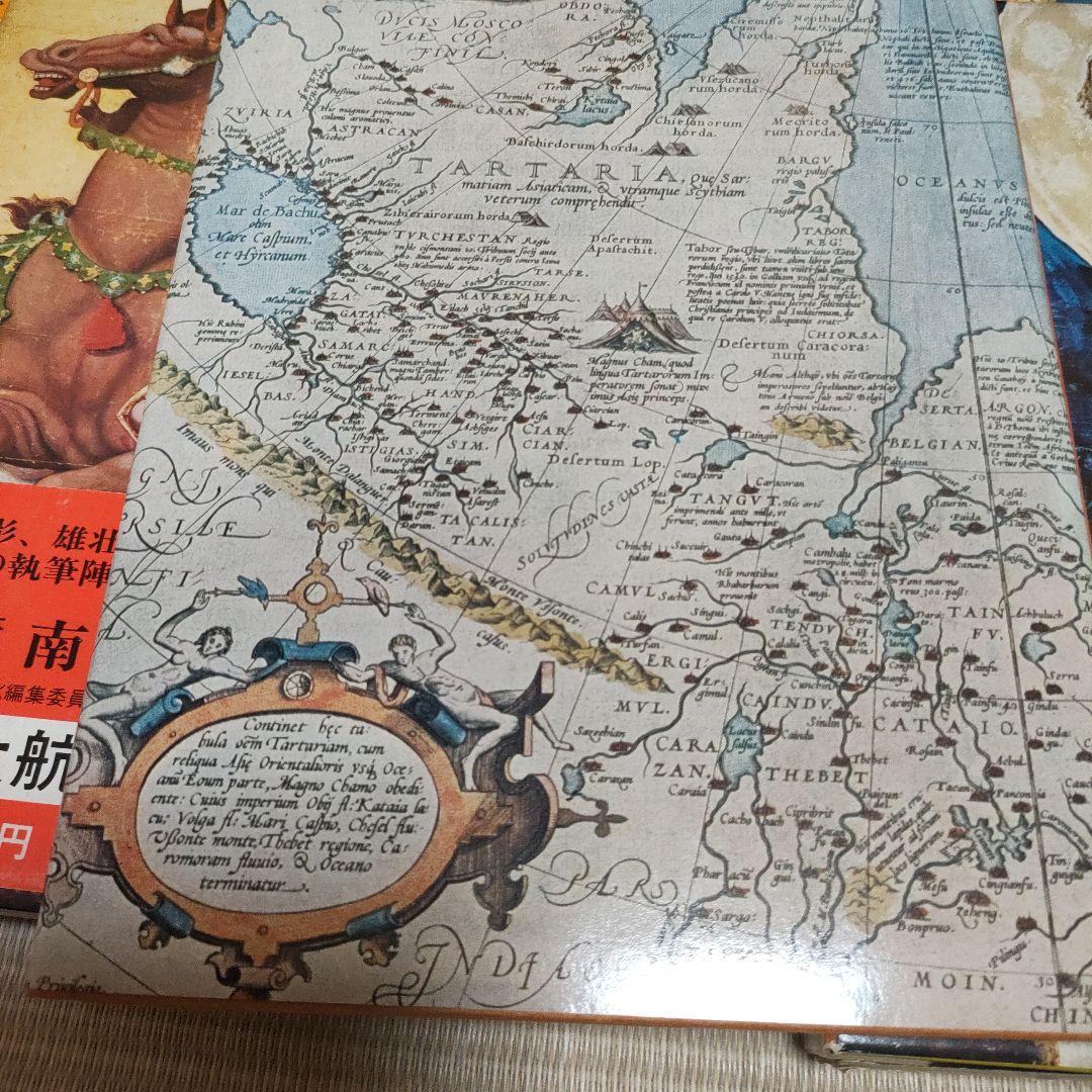 探訪　大航海時代の日本　8冊