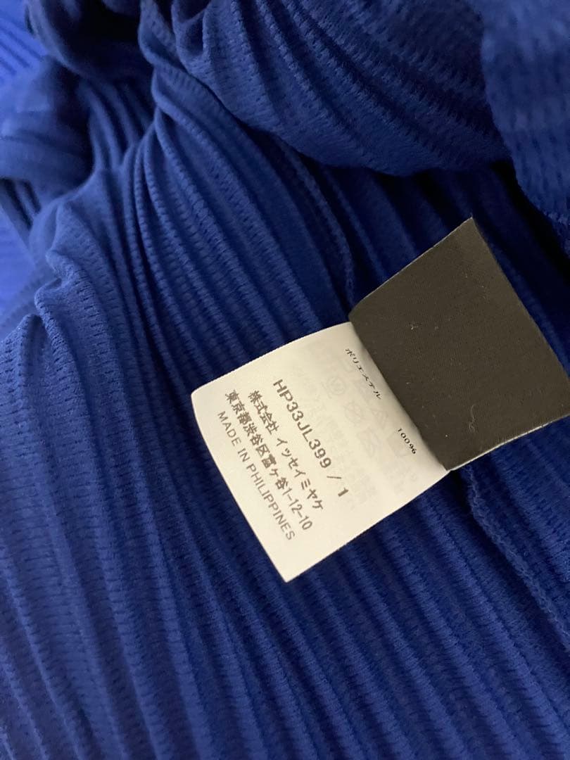 定価6万円 オムプリッセ イッセイミヤケ 10周年 ジャケット 限定カラー