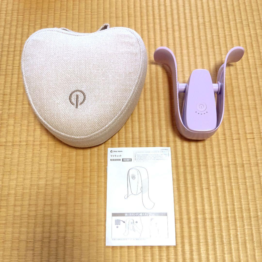 雪の妖精さま専用　マイキュット クッション付き　電池おまけ