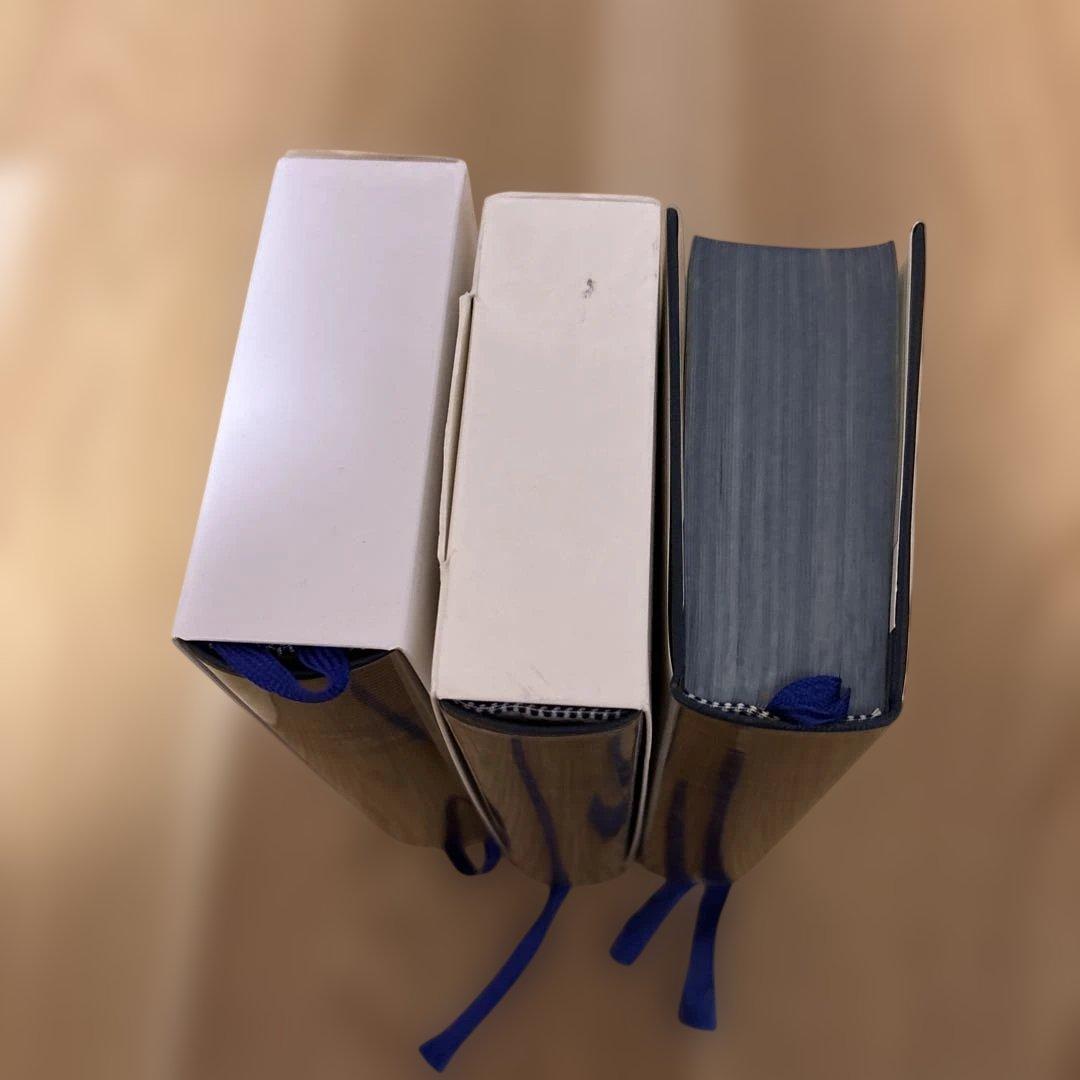 Kant Œuvres philosophiques 3巻セット