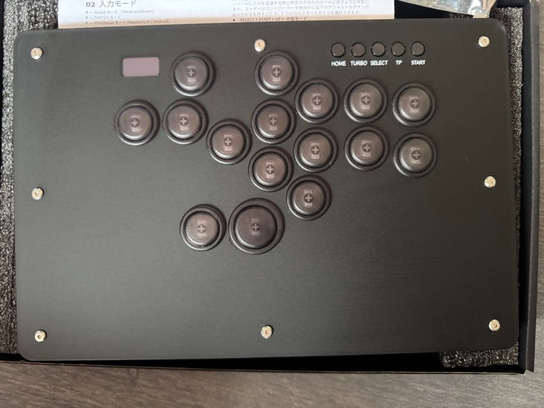 Kylinix T16 レバーレス コントローラー