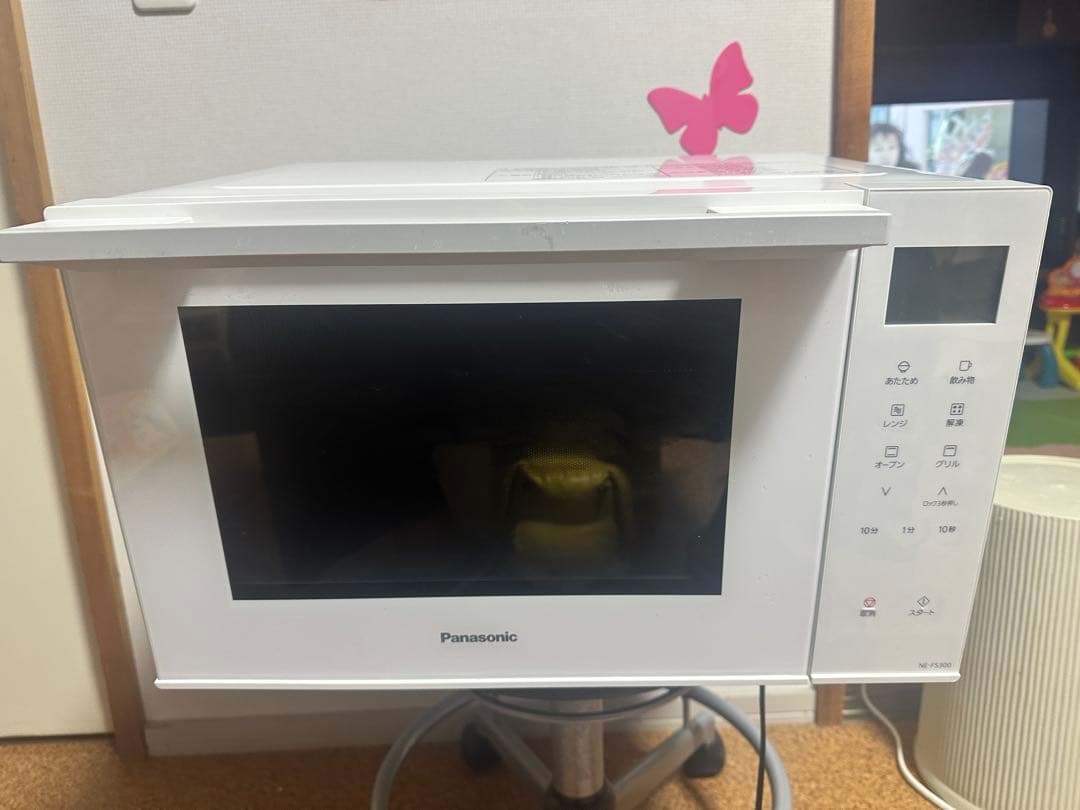 Panasonic オーブンレンジ ホワイト NE-FS300-W 2021年製